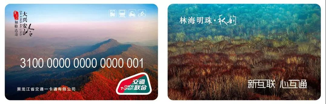 微信图片_20190909134005.jpg 微信图片_20190909134005.jpg